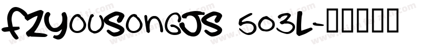 FZYouSongJS 503L字体转换